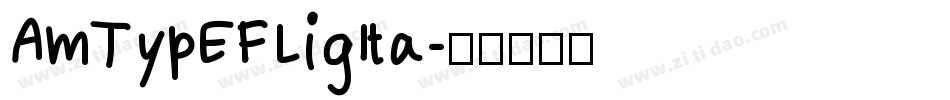 AmTypEFLigIta字体转换