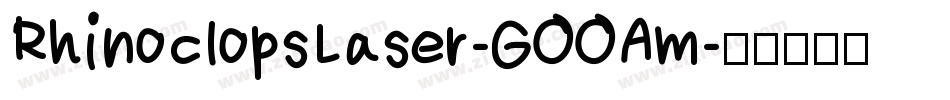 RhinoclopsLaser-GOOAm字体转换