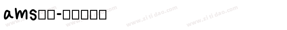 ams字库字体转换