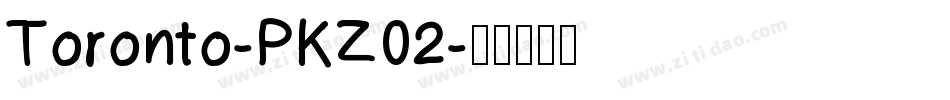 Toronto-PKZ02字体转换
