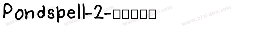Pondspell-2字体转换