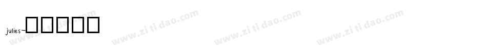 julies字体转换