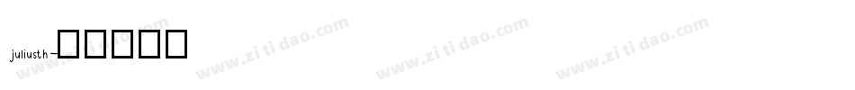 juliusth字体转换