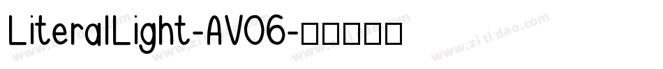 LiteralLight-AV06字体转换