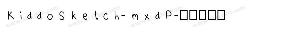 KiddoSketch-mxdP字体转换