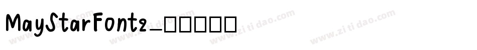 MayStarFont2字体转换