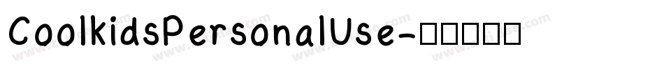 CoolkidsPersonalUse字体转换