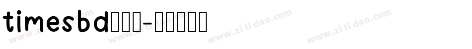 timesbd生成器字体转换