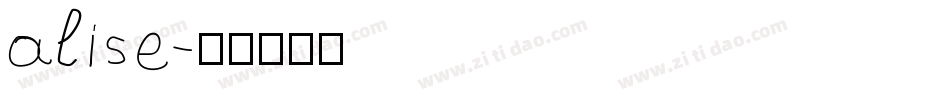 alise字体转换