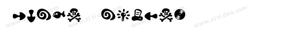 Amoeba-Regular字体转换