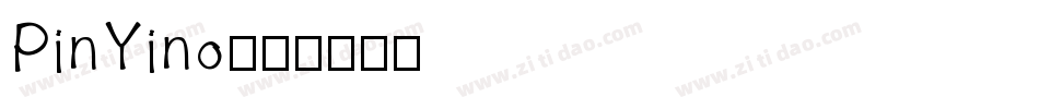 PinYino字体转换