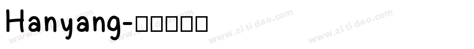 Hanyang字体转换