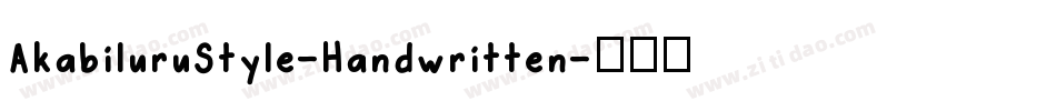 AkabiluruStyle-Handwritten字体转换