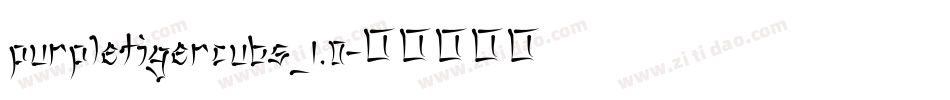 purpletigercubs_1.0字体转换