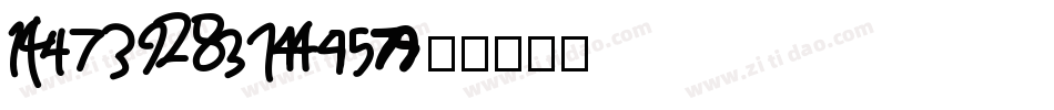 Numbers字体转换