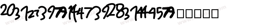 Team-Numbers字体转换