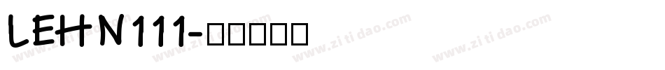 LEHN111字体转换
