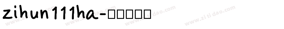 zihun111ha字体转换