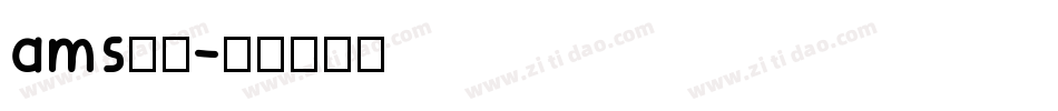 ams字库字体转换