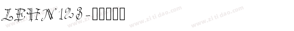 LEHN123字体转换