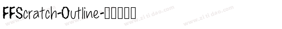 FFScratch-Outline字体转换