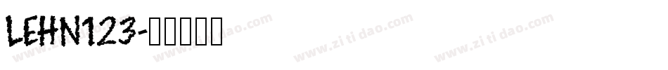 LEHN123字体转换