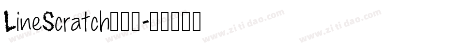 LineScratch转换器字体转换