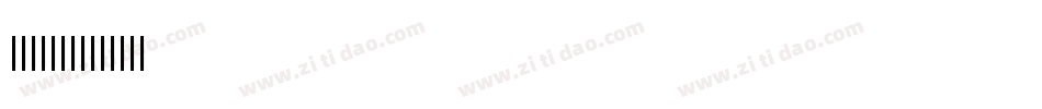 VNBrushH字体转换