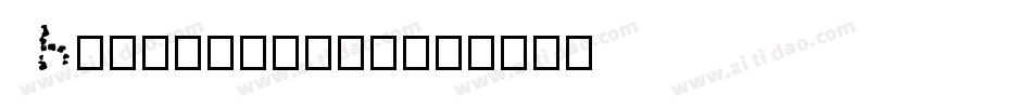 Aglry1-36gG字体转换