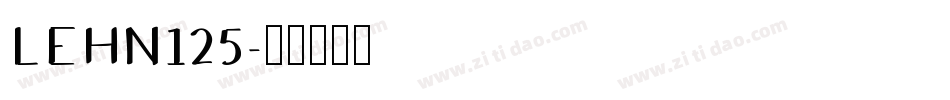 LEHN125字体转换