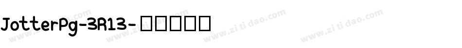 JotterPg-3R13字体转换
