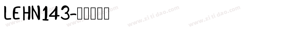 LEHN143字体转换
