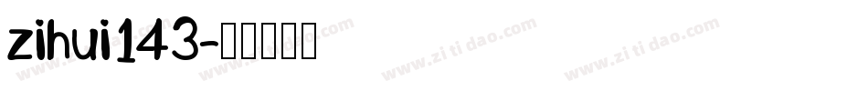 zihui143字体转换