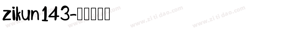 zikun143字体转换