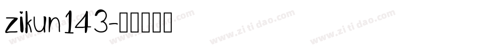zikun143字体转换