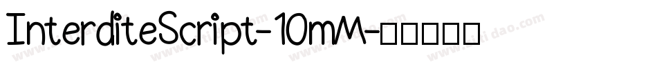 InterditeScript-10mM字体转换