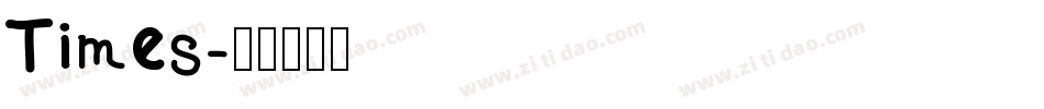 Times字体转换
