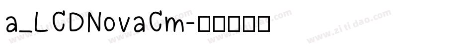 a_LCDNovaCm字体转换