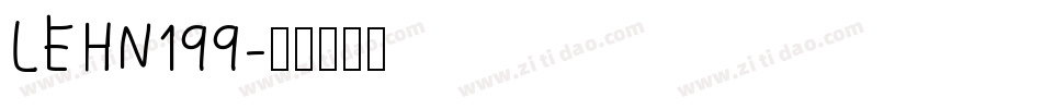 LEHN199字体转换
