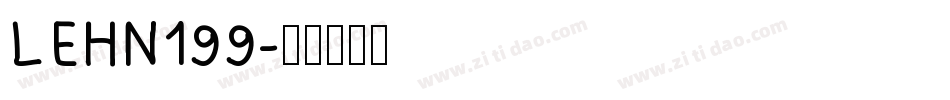 LEHN199字体转换