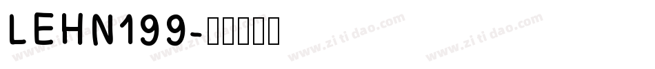 LEHN199字体转换