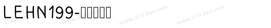 LEHN199字体转换