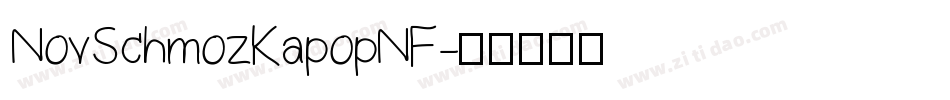NovSchmozKapopNF字体转换