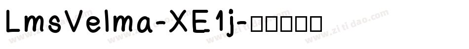LmsVelma-XE1j字体转换