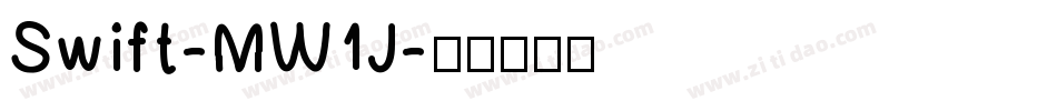 Swift-MW1J字体转换