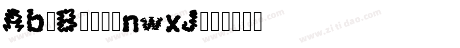 AbcBold-nwxJ字体转换