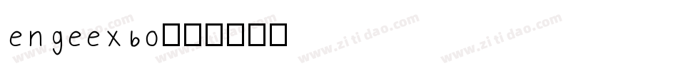 engeexbo字体转换