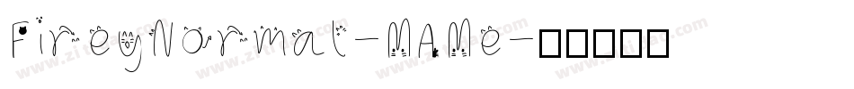 FireyNormal-MAMe字体转换