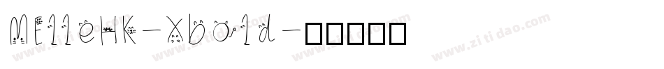 ME11eHK-Xbo1d字体转换