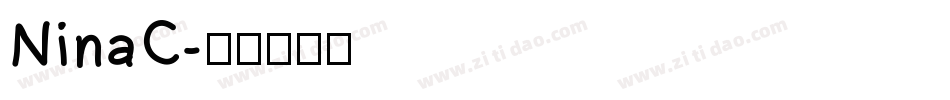 NinaC字体转换